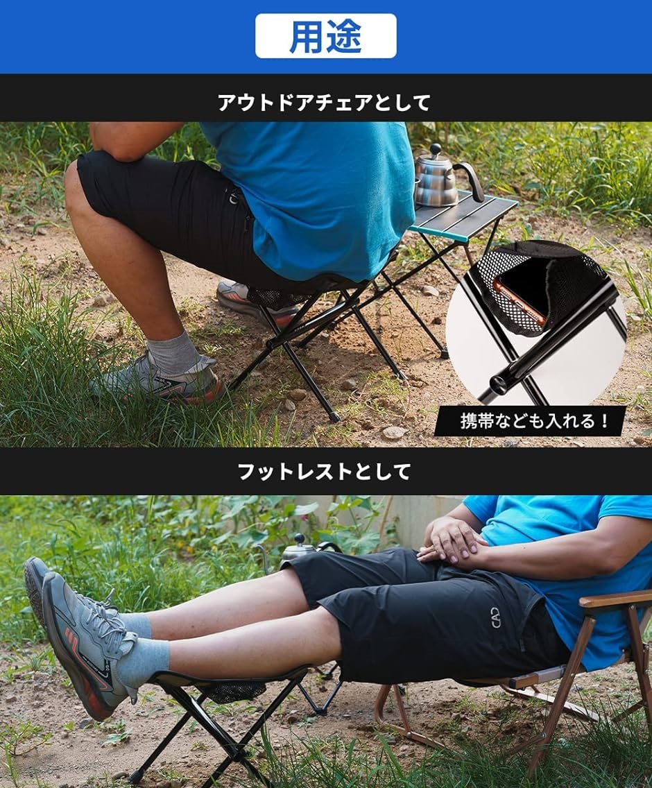 アウトドアチェア コンパクト 軽量 釣り用椅子 折りたたみ 携帯椅子 登山 キャンプ椅子 MDM( カーキ,  32cmx32cmx34cm)｜zebrand-shop｜06
