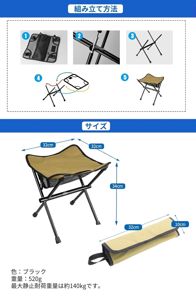 アウトドアチェア コンパクト 軽量 釣り用椅子 折りたたみ 携帯椅子 登山 キャンプ椅子 MDM( カーキ,  32cmx32cmx34cm)｜zebrand-shop｜07