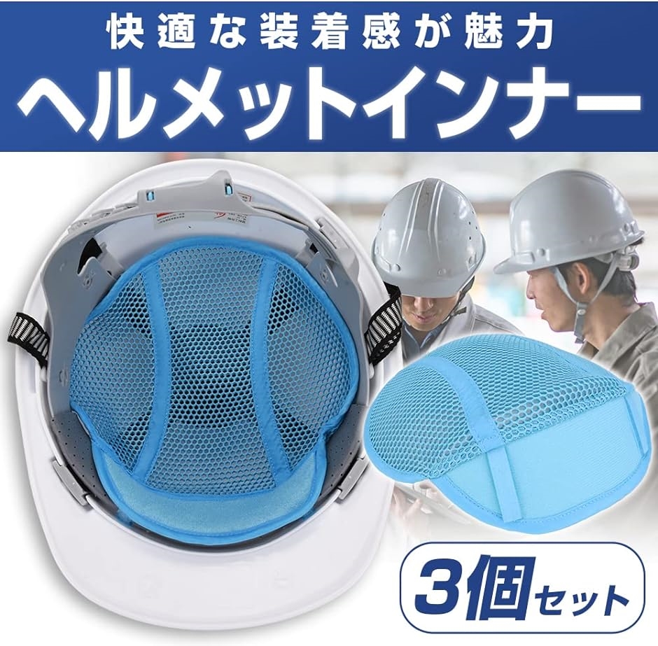 ヘルメットホルダー（ブランド登録なし）の商品一覧 通販 - Yahoo!ショッピング