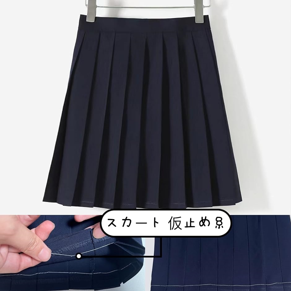 セーラー服 半袖 シャツ スカート 蝶結び付き 3点セット MDM( ホワイト,  S)｜zebrand-shop｜06