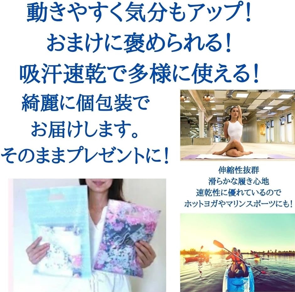 LAVA ヨガの商品一覧 通販 - Yahoo!ショッピング