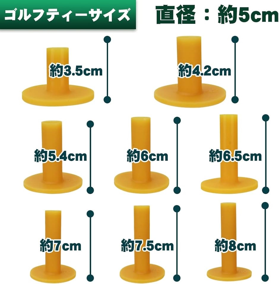 ラバーゴルフティー 90°リバウンドゴルフテンデンティー屋外練習用マット用耐久性のあるホーム屋内練習用マット用