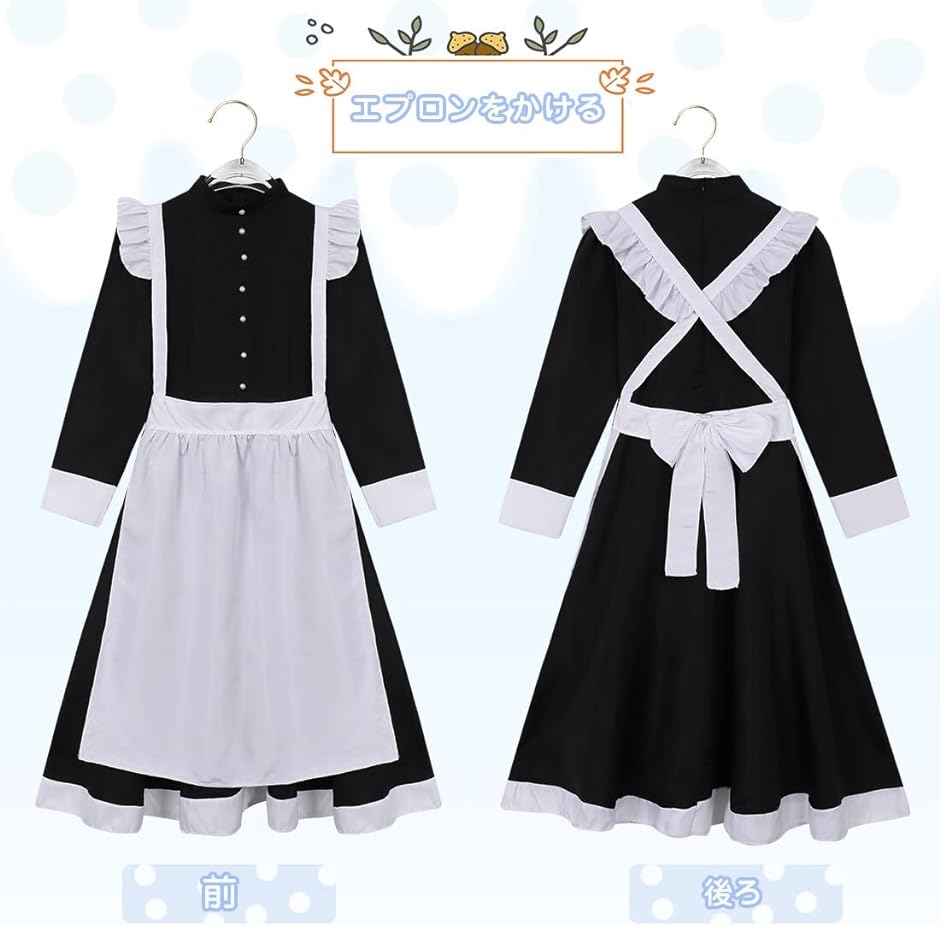 メイド服 英国風 ロングコスプレ仮装 ロリータメイド 衣装 コスチューム ウェイトレス レディース( L)｜zebrand-shop｜03