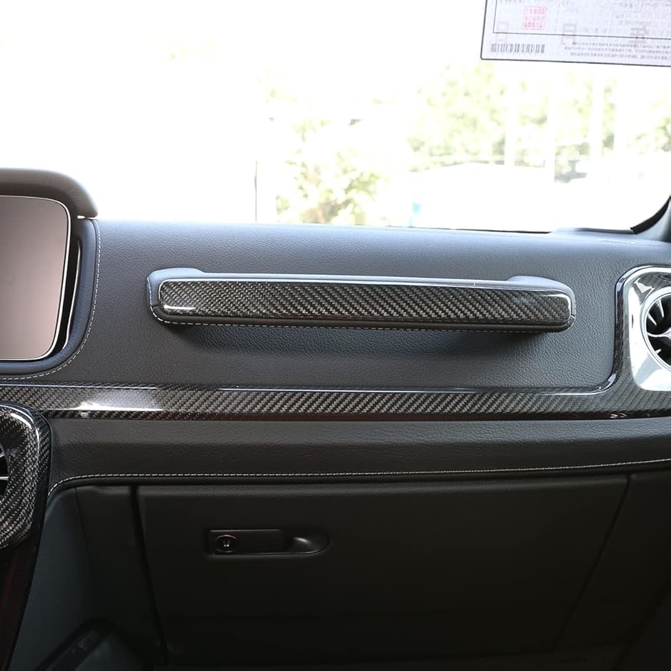 カーボンファイバー 車内パーツ カーボンファイバー 車内パーツ