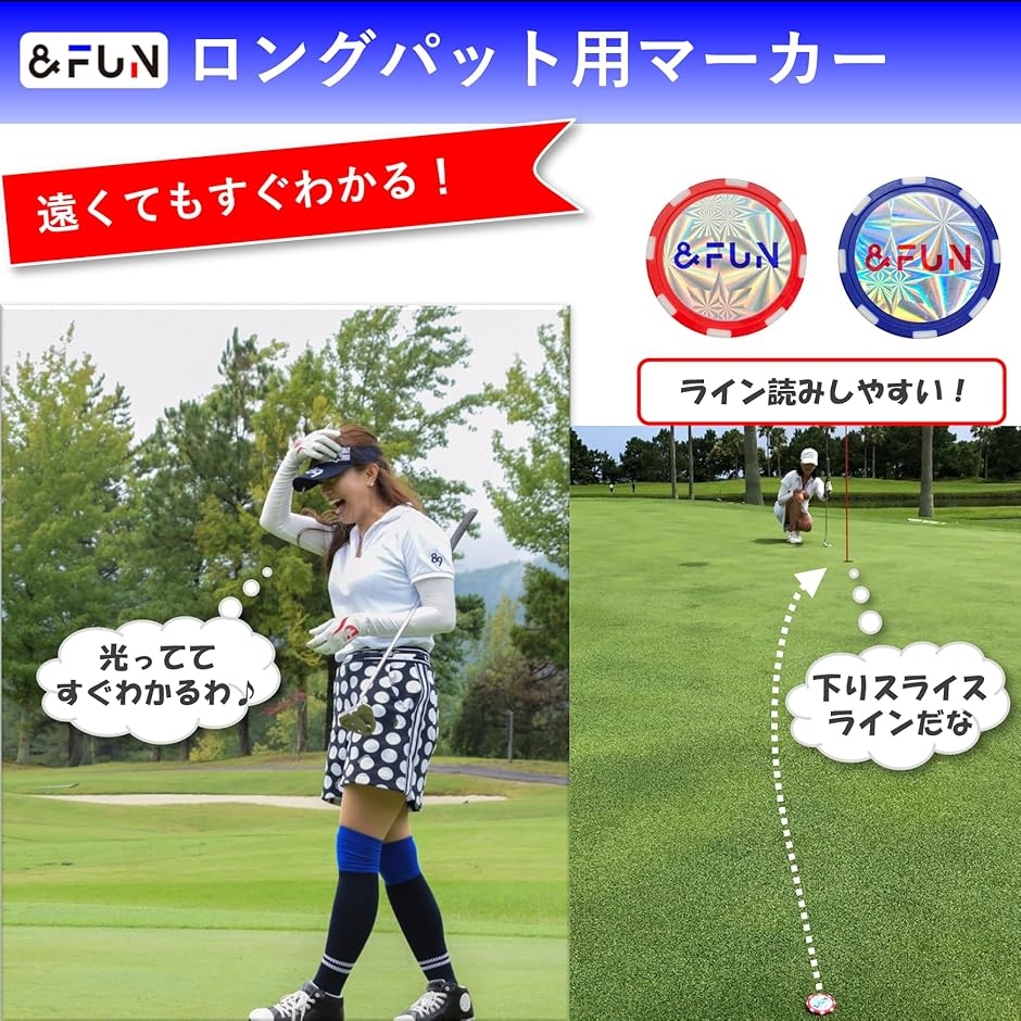 アンドファン ゴルフマーカー セット おしゃれ...の詳細画像4