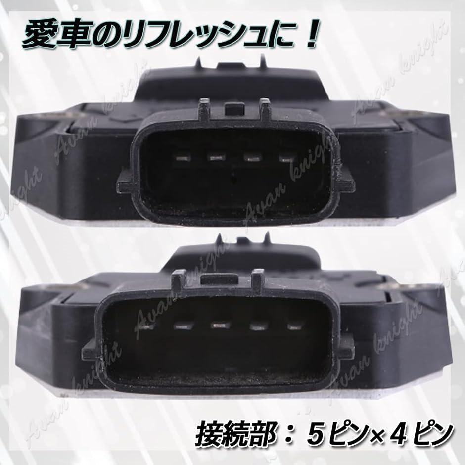 互換品】 シルビア パワトラ イグナイター S13 S14 180SX 240SX