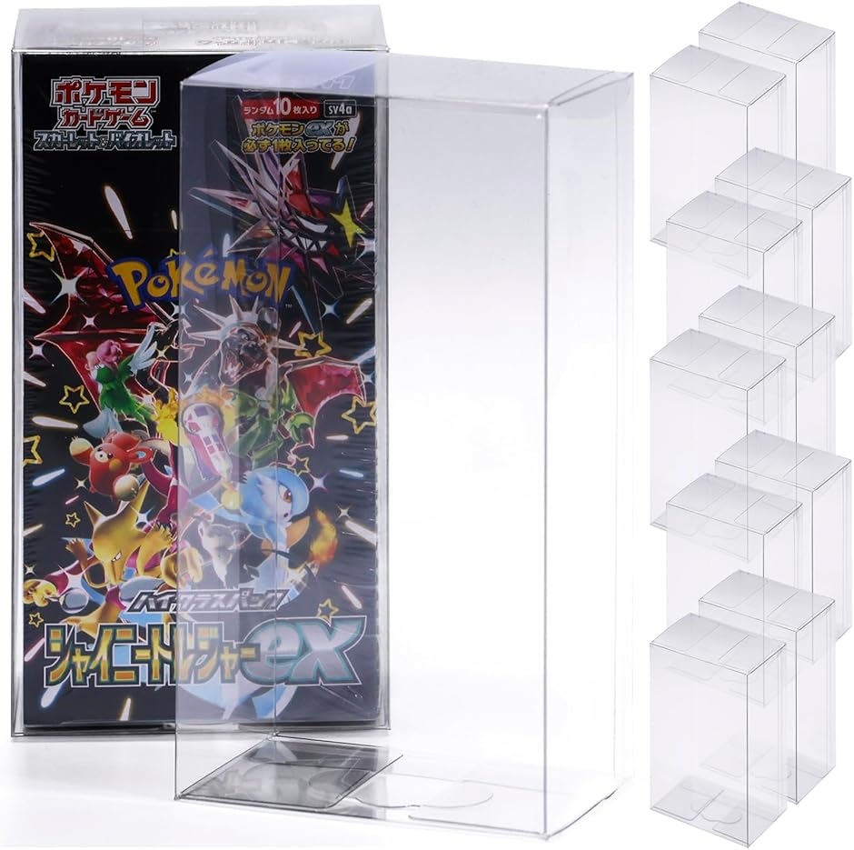 Yahoo! Yahoo!ショッピング(ヤフー ショッピング)コレクター共同開発 ポケモンカード BOX ローダー 保管用ケース UVカット セミハード（透明10個,  ハーフBOX）