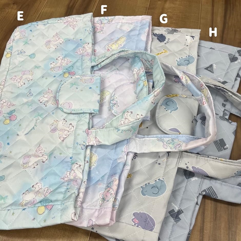 ピアニカケース 鍵盤ハーモニカ 手作り風 袋 バッグ テープ( G) : ゼ
