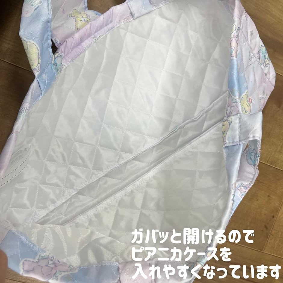 ピアニカケース 鍵盤ハーモニカ 手作り風 袋 バッグ テープ( G) : ゼ