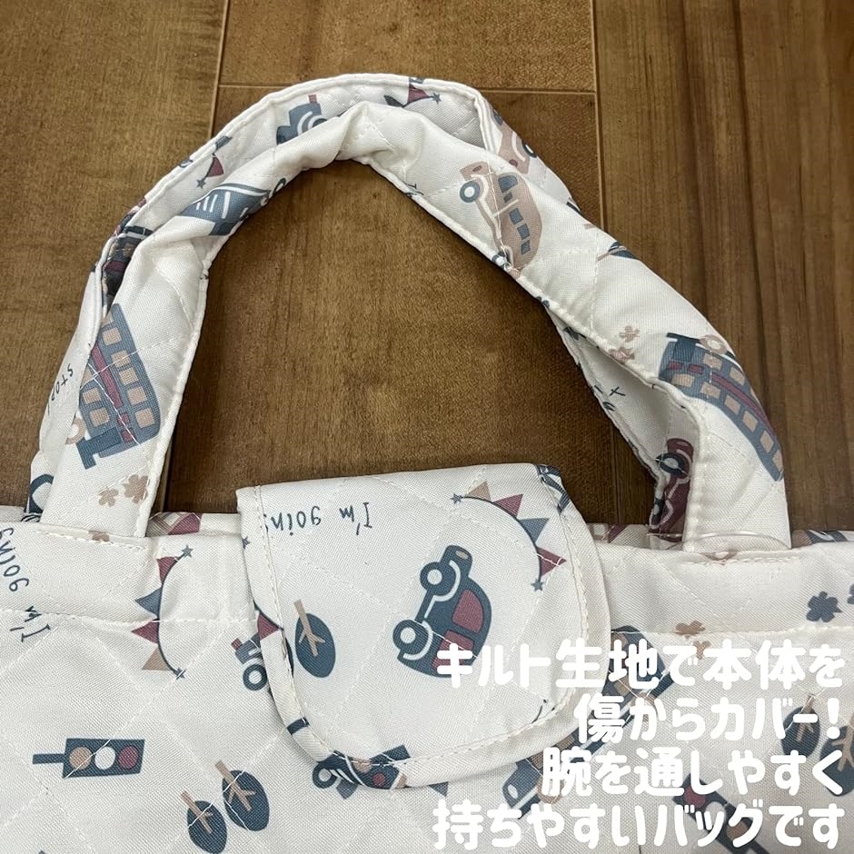 ピアニカケース 鍵盤ハーモニカ 手作り風 袋 バッグ テープ( G) : ゼ