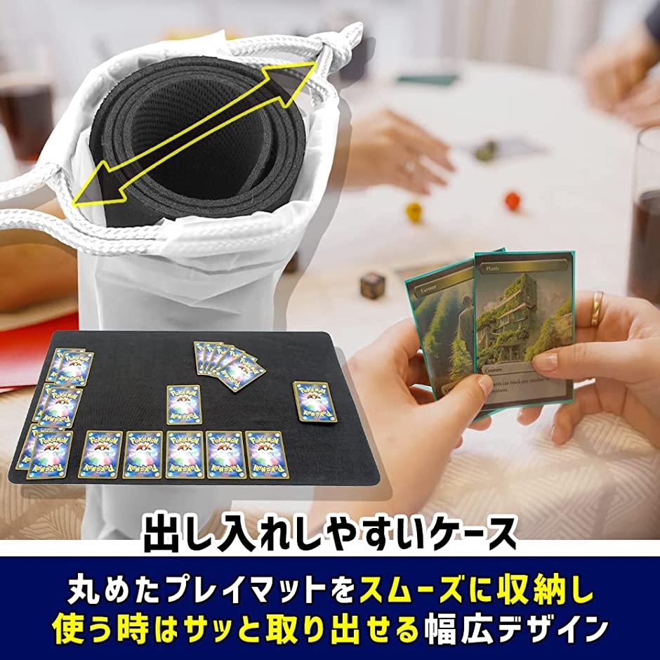 プレイマットケース 透明5枚セット 中身が見える 30x60cm対応( 30x60cm対応)｜zebrand-shop｜06