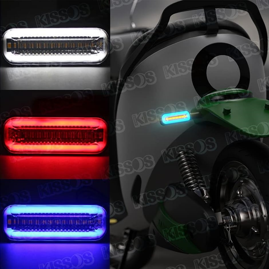 バイク オートバイ シーケンシャル ウインカー LED 流れるウインカー 2個セット 汎用( ブルー/イエロー)