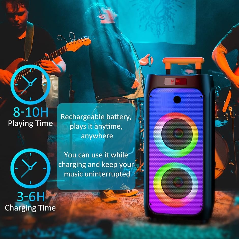 ワイヤレスマイク スピーカーセット マイク二本付き 低音強化機能搭載