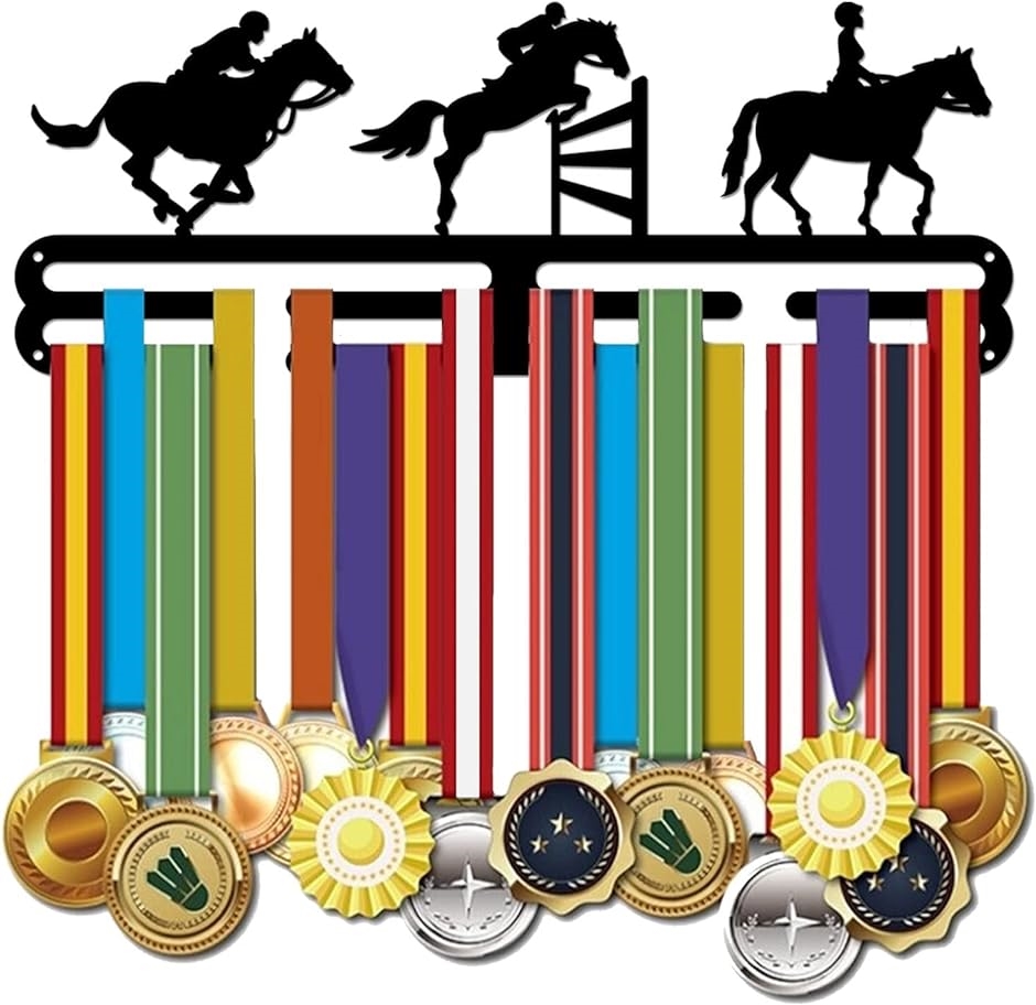 馬術メダルフック 馬術ハードルメダル メダルホルダー 60個以上 ブラック 鉄製 壁取り付けフック 壁掛け( 馬術)｜zebrand-shop