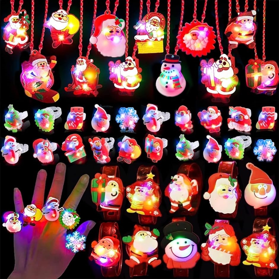 Yahoo! Yahoo!ショッピング(ヤフー ショッピング)光る指輪 クリスマス おもちゃ ネックレス リングブレスレット 42点セット クリスマスグッズ クリスマスプレゼント（ pink）