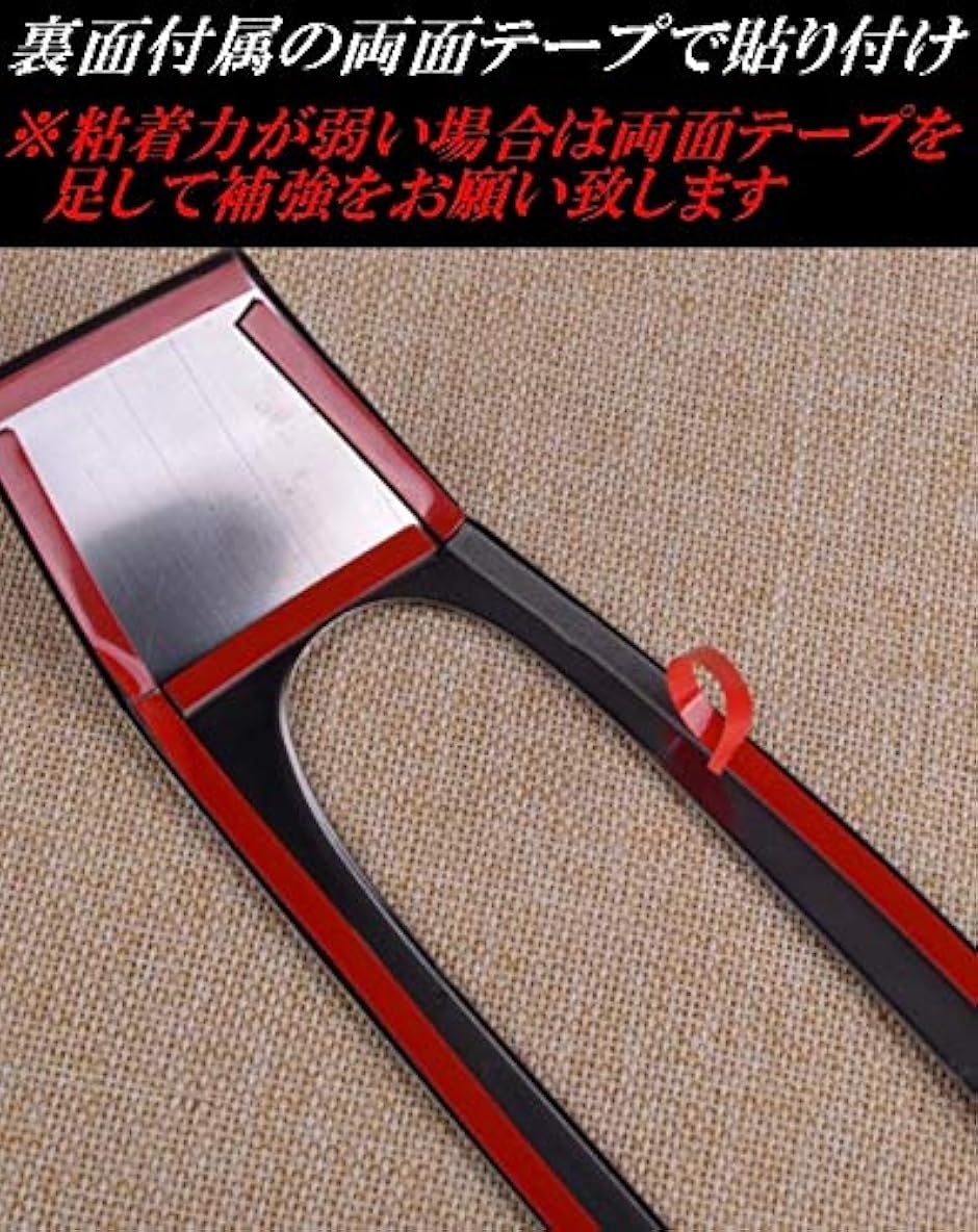 アルファード ヴェルファイア 30系 パーツ アクセサリー ドレスアップ( フロントエアコンカバー・メモリーシートスイッチカバーセット)