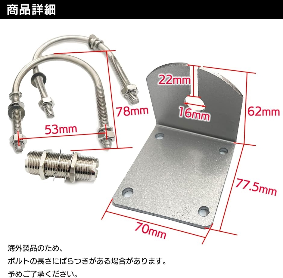 無線アンテナステーのおすすめ人気商品一覧 通販 - Yahoo!ショッピング