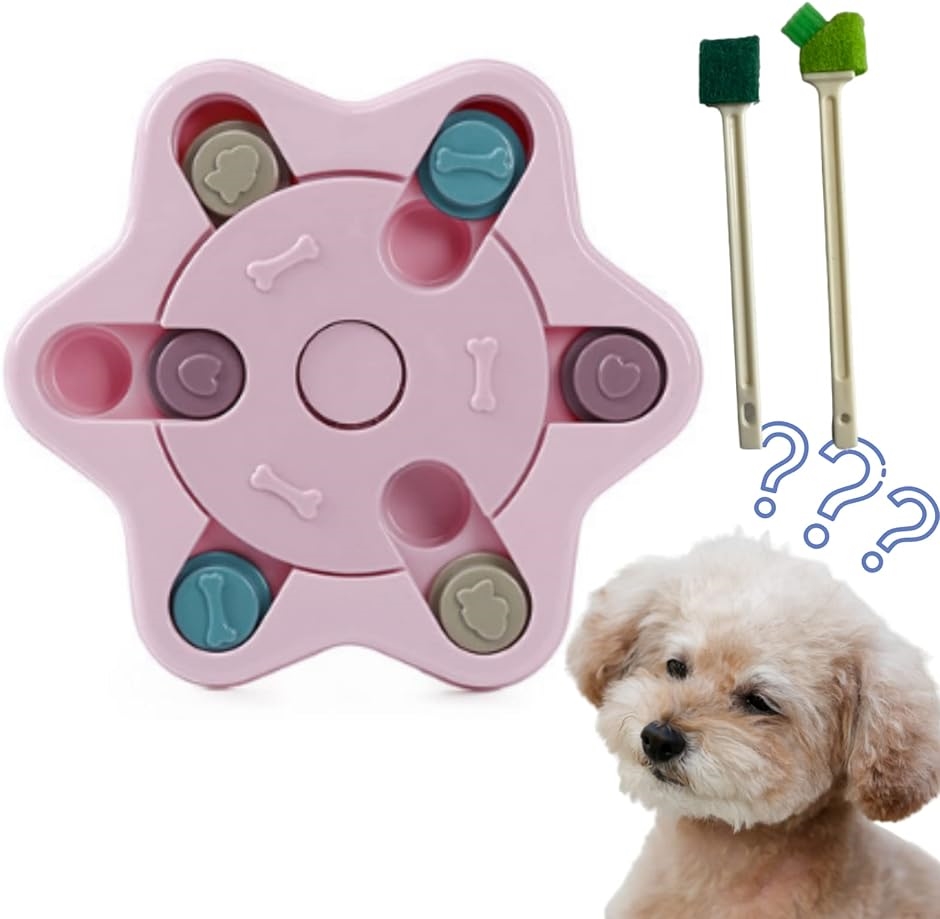 ノーズワークパズル ブラシ付き ノーズワークおもちゃ フード隠しおもちゃ MDM( 六角ピンク)