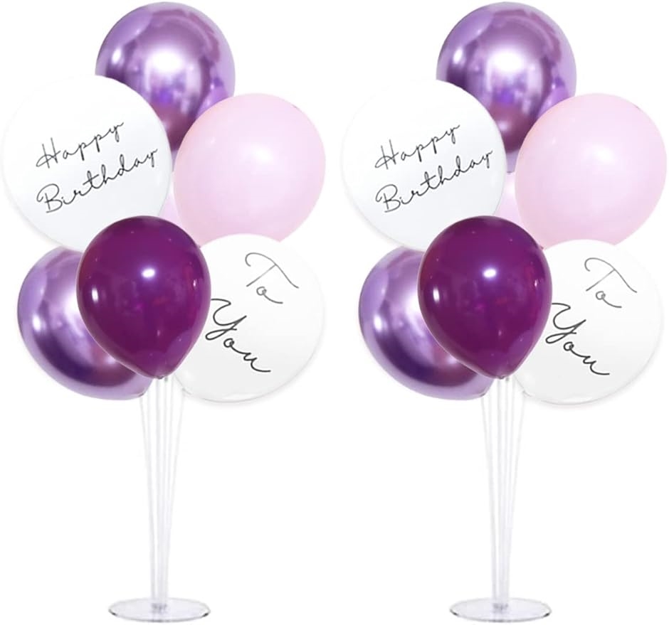 Yahoo! Yahoo!ショッピング(ヤフー ショッピング)バルーンスタンド 風船セット バースデー 誕生日 飾り 床用 ホルダー 男の子 女の子（パープルMIX,  2台+風船（誕生日））