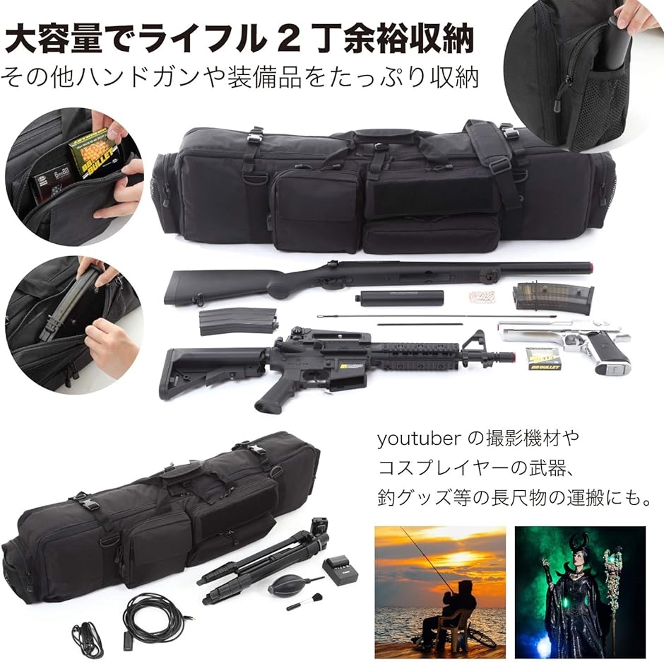 Amazon.co.jp: サマーセール サバゲー サバイバルゲーム ガン