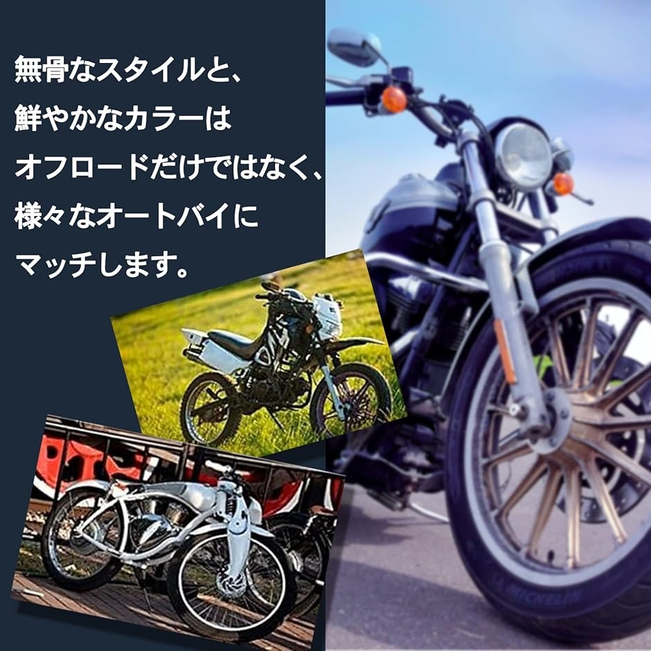 バイク用 ワイドフットペグ バイクステップ マウント オフロード(レッド) :2B2FD9KKFJ:ゼブランドショップ - 通販 -  Yahoo!ショッピング