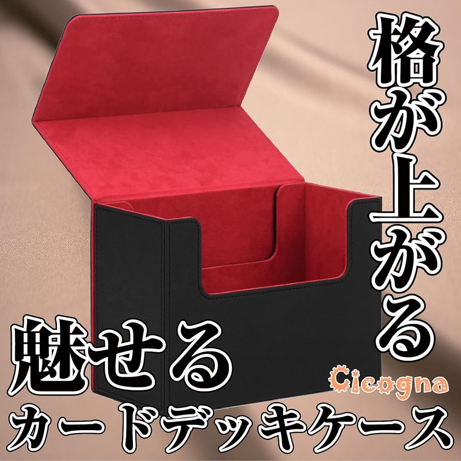 CNPトレカ　オリジナル 額縁　Lサイズ　21枚収納 imgrc0114363193.jpg