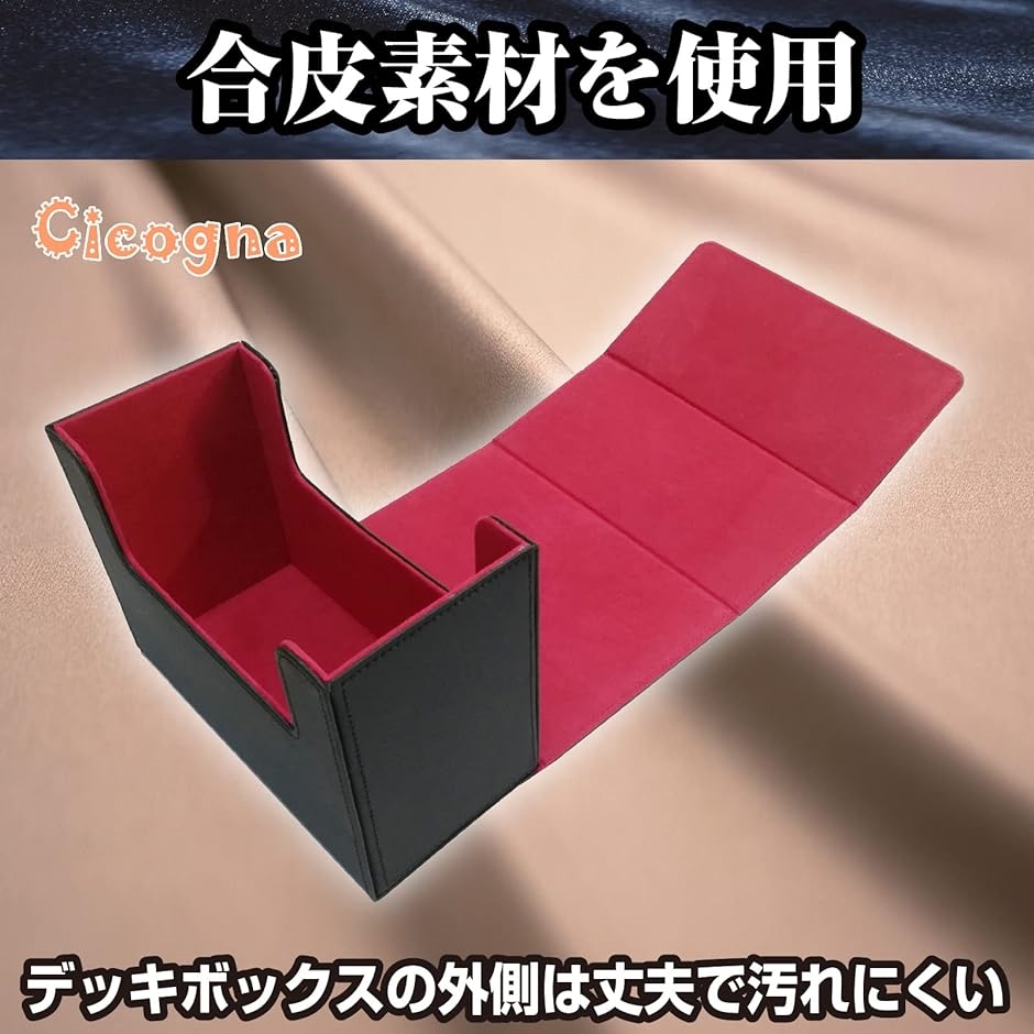 信濃 ドレスver. デッキケース A賞 未開封 46-MA0919-02 信濃 ドレスver. デッキケース A賞 未開封 46-MA0919-02