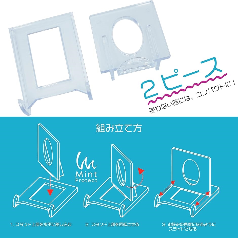 スクリューダウン 2枚の商品一覧 通販 - Yahoo!ショッピング