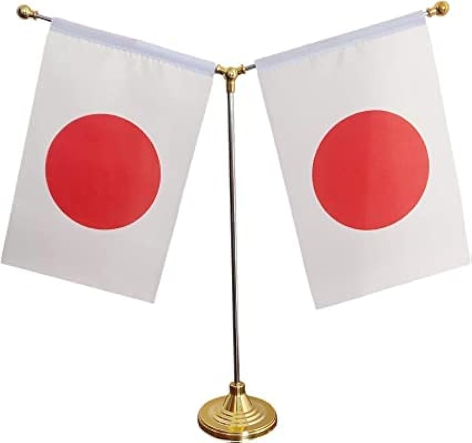 卓上旗 旗立て台 ミニポール2本立台 日本国旗 日の丸 テーブルフラッグ( ワンサイズ) : ゼブランドショップ - 通販 - Yahoo ...