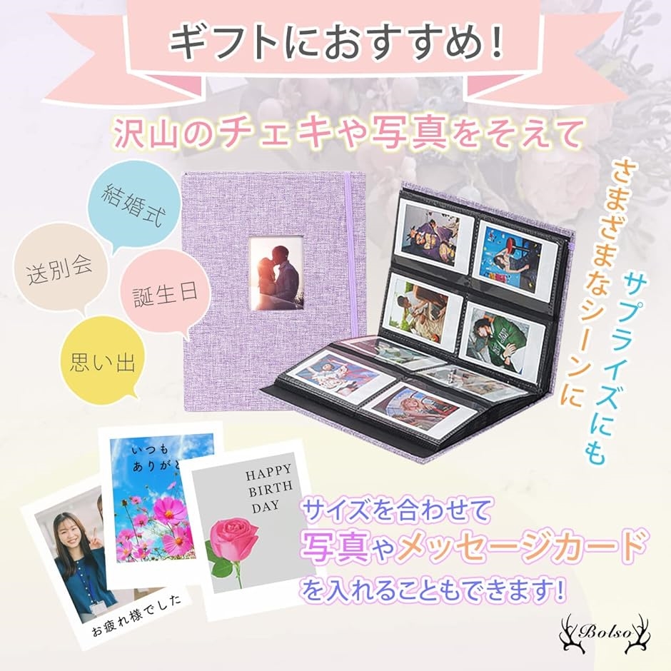 piggs チェキ帳　チェキファイル Amazon.co.jp: [革ICHI] チェキ アルバム チェキ帳 大容量