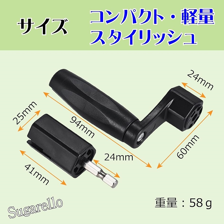 ストリングワインダー ギター弦ワインダー ギターペグ回し