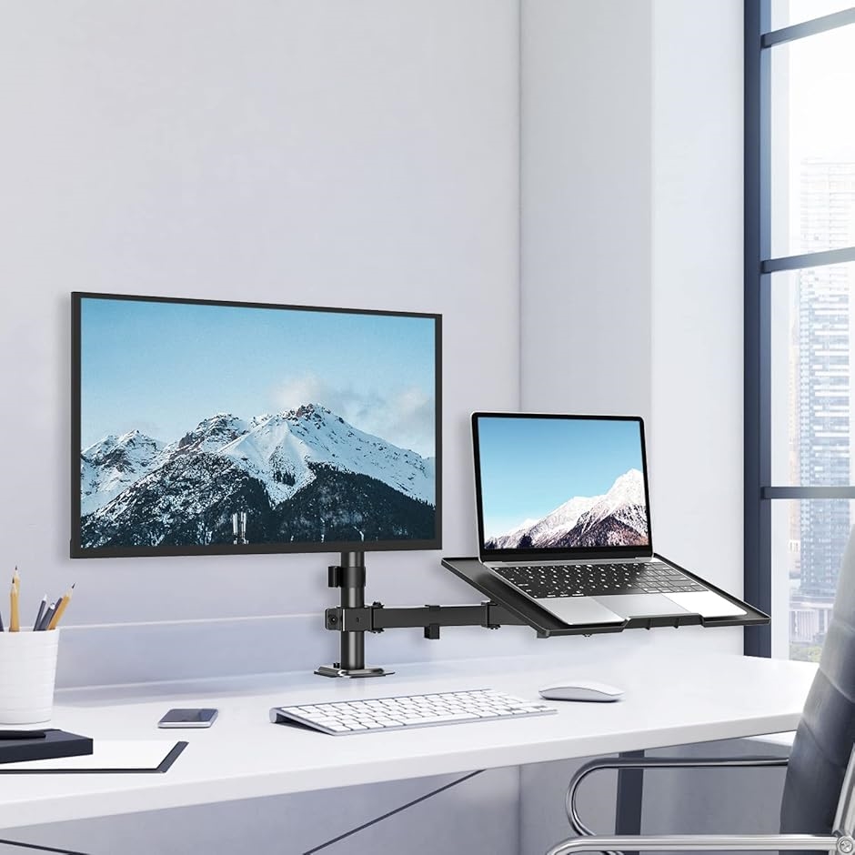 ノートパソコンスタンド 2in1 モニターアーム 2画面 15.6インチ対応