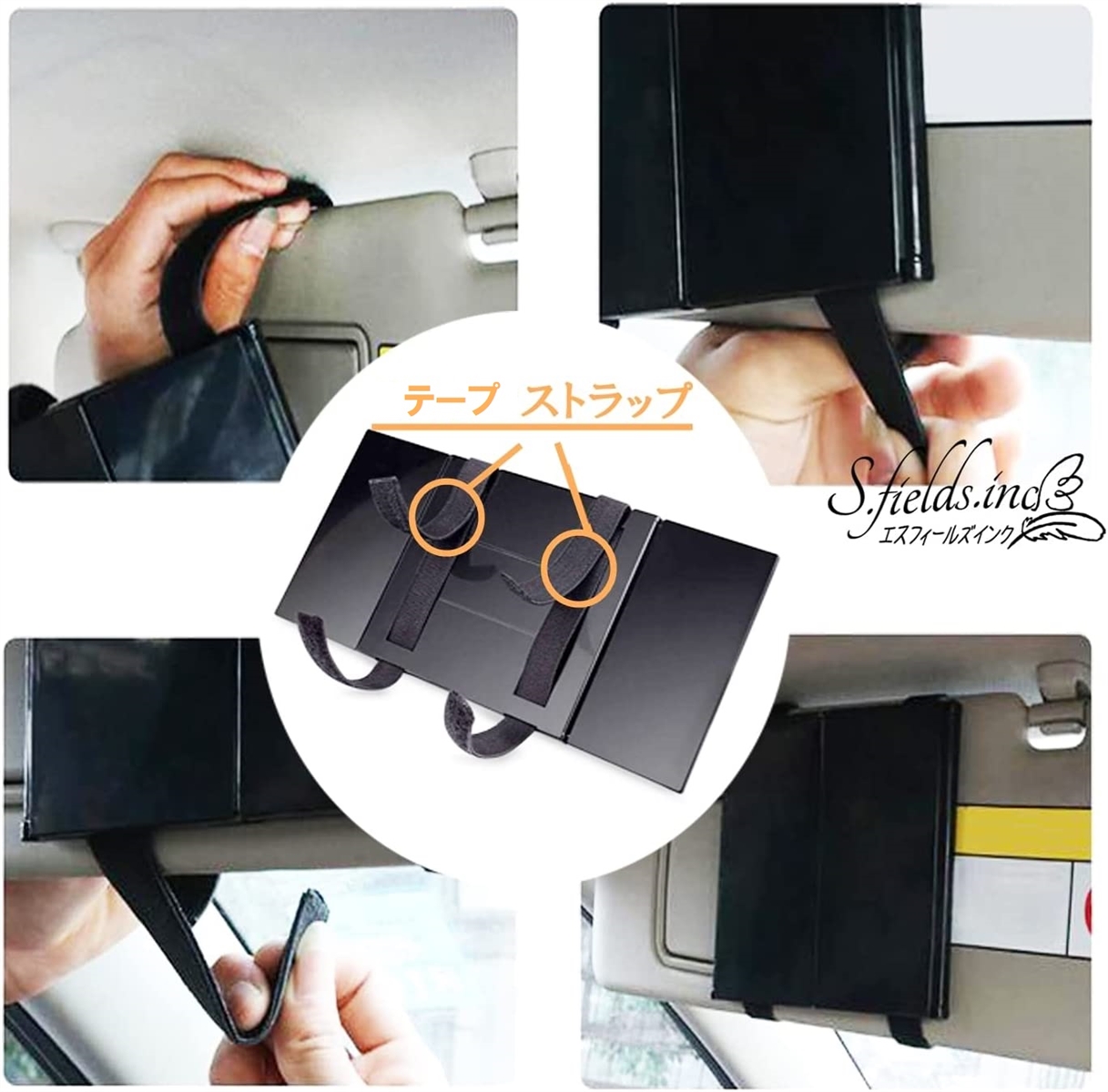 カーバイザー・モニター運転席・助手席2セット sunmonitor001.jpg