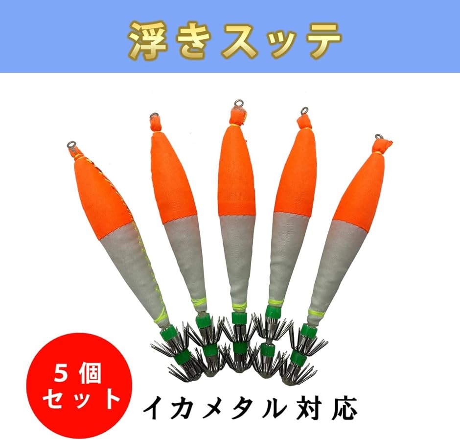 マイカスッテの商品一覧 通販 - Yahoo!ショッピング