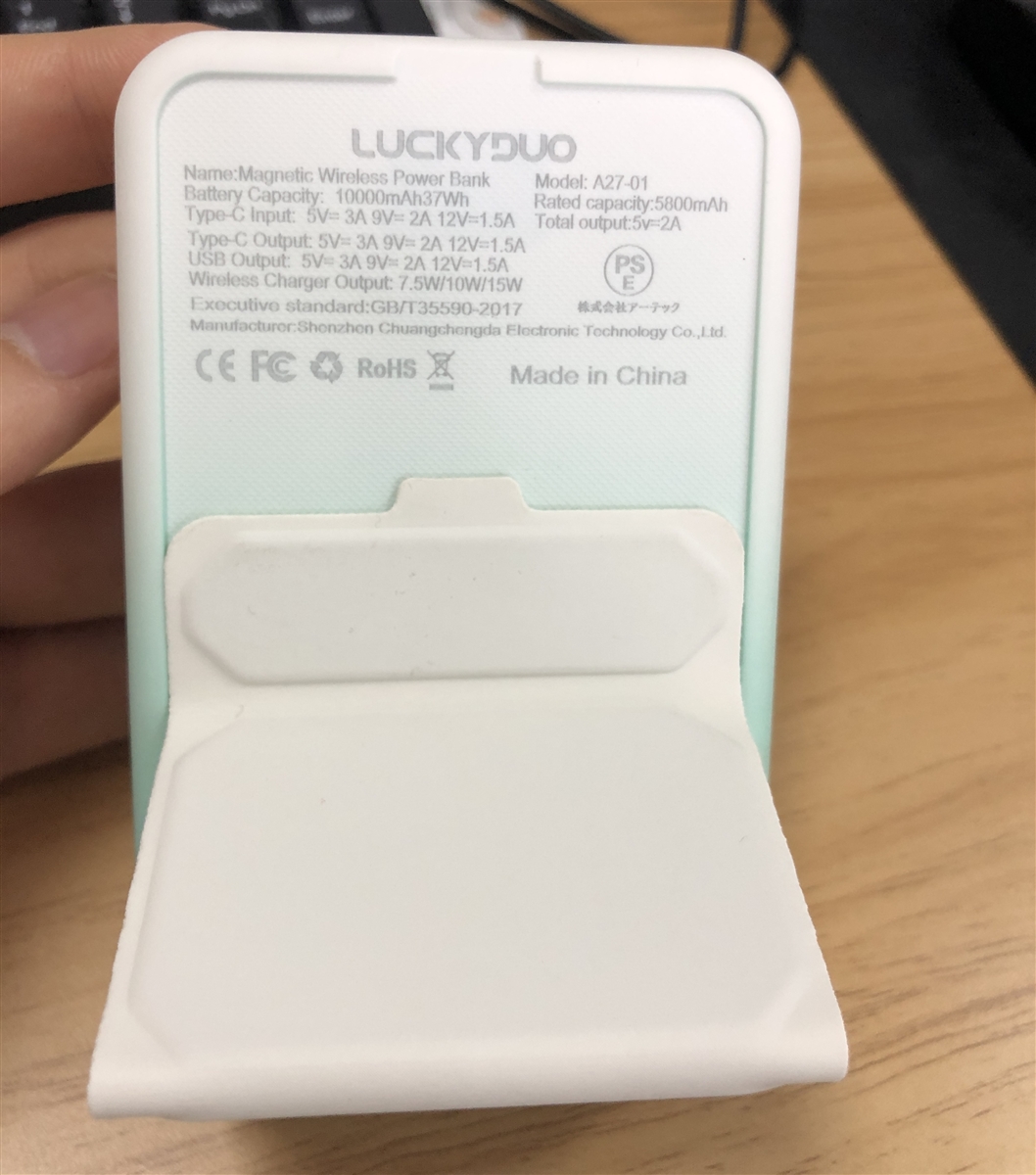 互換品】 Magsafeモバイルバッテリー マグネット10000mAh 大容量 急速