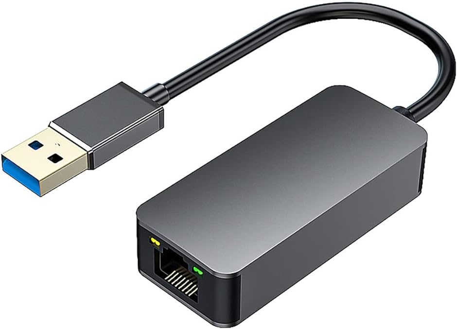 Yahoo! Yahoo!ショッピング(ヤフー ショッピング)2.5G 有線LANアダプター USB3.0 ギガビット 2500Mbps 変換アダプタ RJ45 ドライバー不要（ 銀）