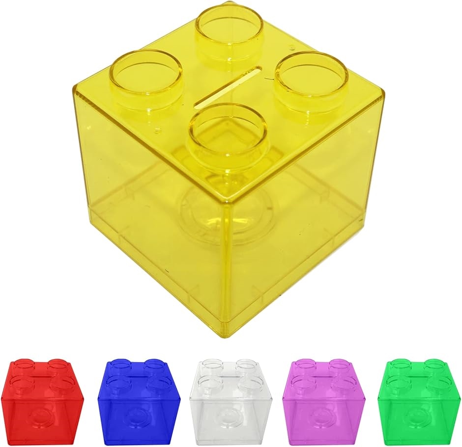 Yahoo! Yahoo!ショッピング(ヤフー ショッピング)貯金箱 おしゃれ 透明 ブロック 子供 インテリア 500円玉 アクリル カラフル クリア クリアブロック貯金箱（ イエロー 単色1個）