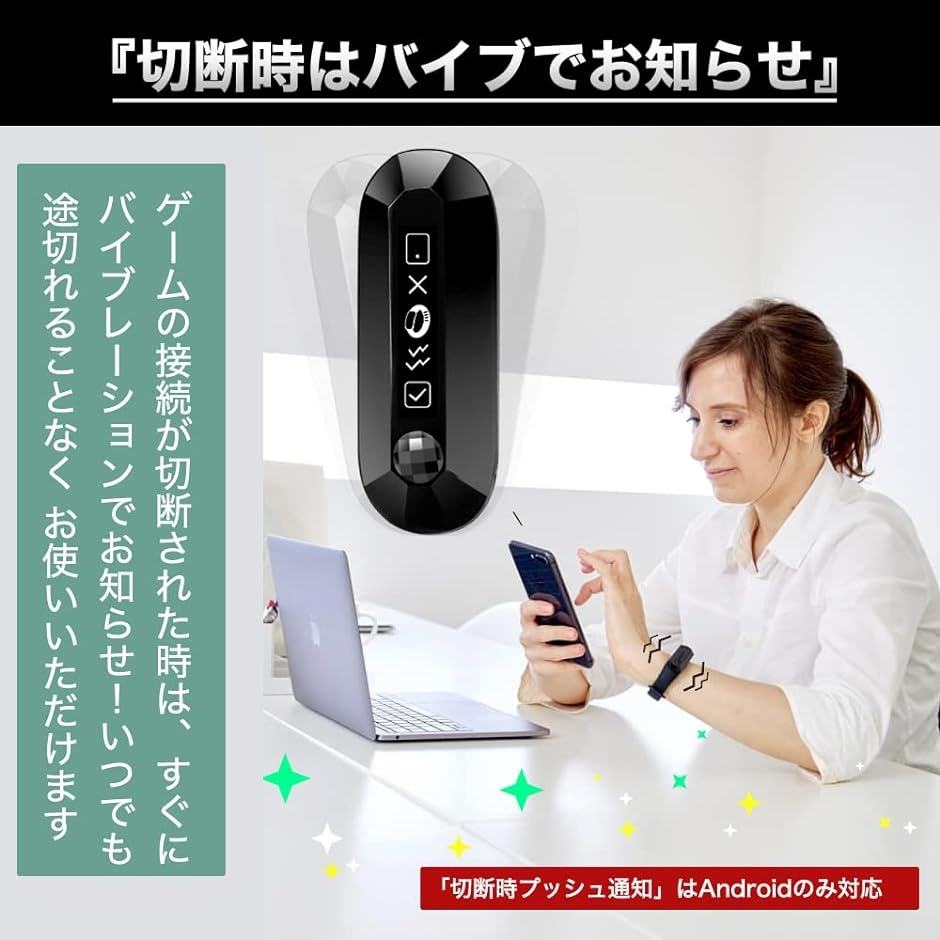 ポケモンGO 2022年版 NEW バージョン ポケットオートキャッチ Reviver Dia Plus Pocket auto 自動化｜zebrand-shop｜06