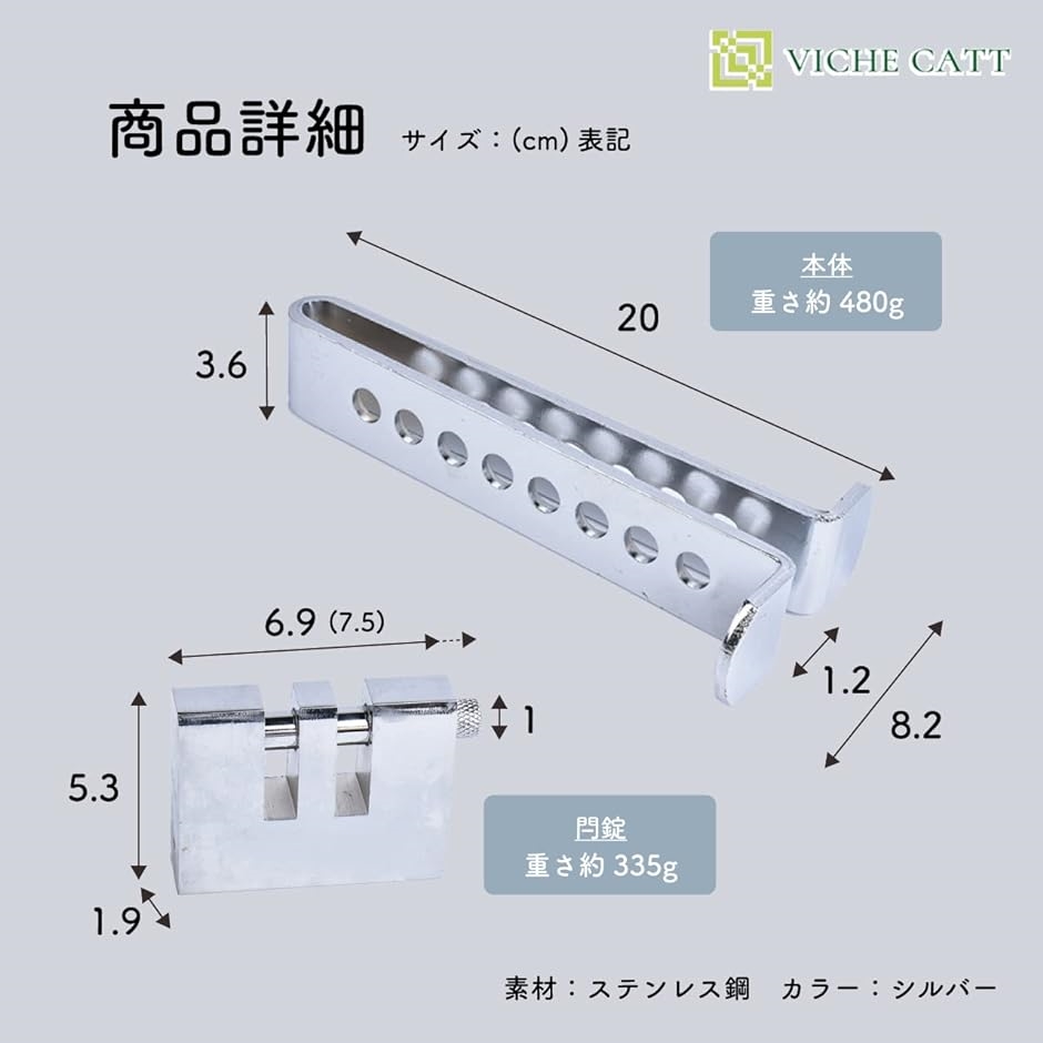 車 盗難防止 装置 ブレーキ ペダル ロック カーセキュリティ 8穴 