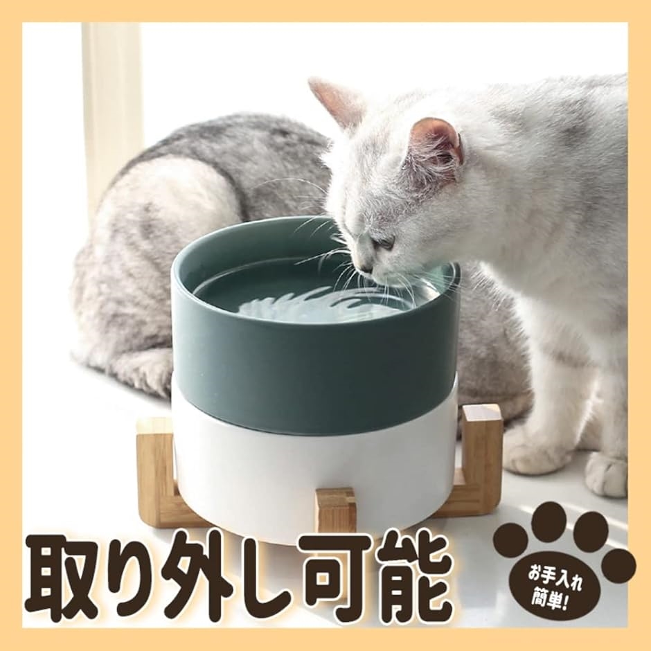 ペットボウル フードボウル ウォーターボウル 犬用 猫用 食器 陶器製 餌入れ 木製 ペット皿 取り外し可能( 黄)｜zebrand-shop｜05