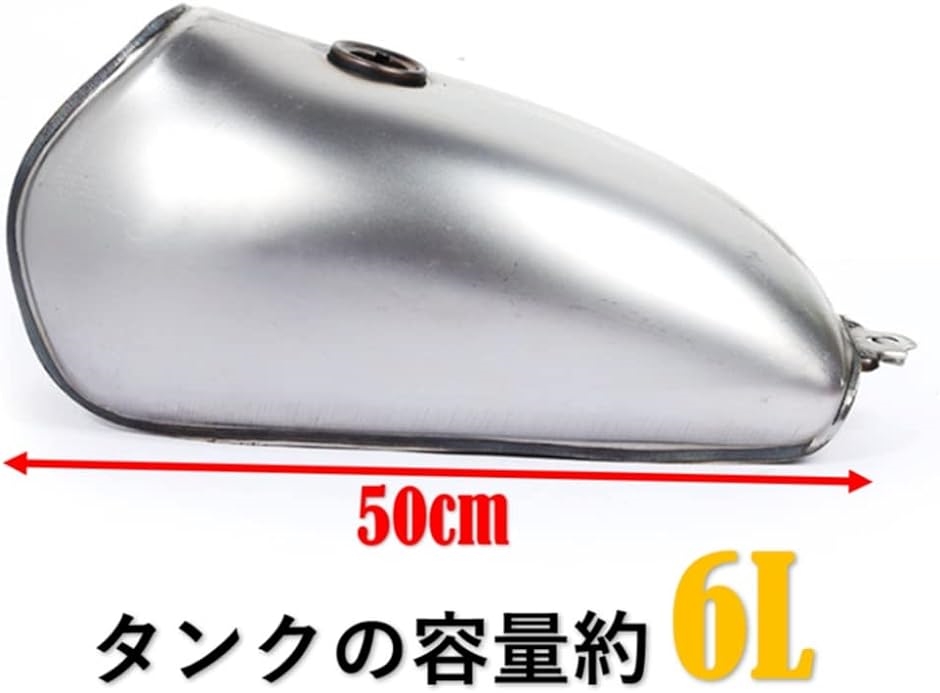 sr400純正タンクキャップの商品一覧 通販 - Yahoo!ショッピング