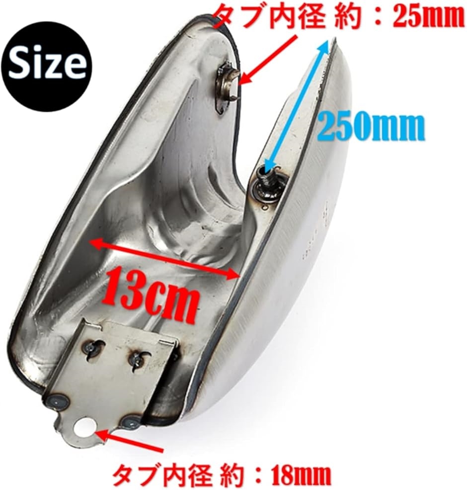 互換品】ヤマハ 用 バイク DT-1 DT1 タイプ 燃料タンク YAMAHA BIKE