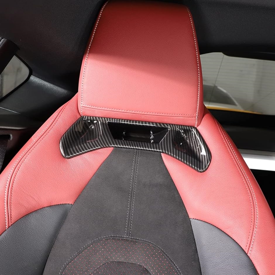 トヨタ スープラ GR A90 A91 MK5 2019-2022に対応 自動車シート背もたれトリムカバー ABS( カーボン調)｜zebrand-shop｜03
