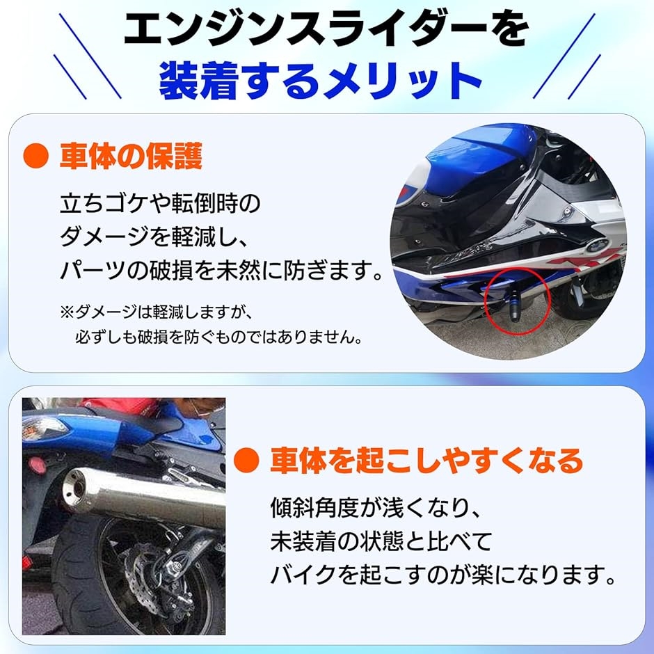 汎用エンジンスライダーの商品一覧 通販 - Yahoo!ショッピング