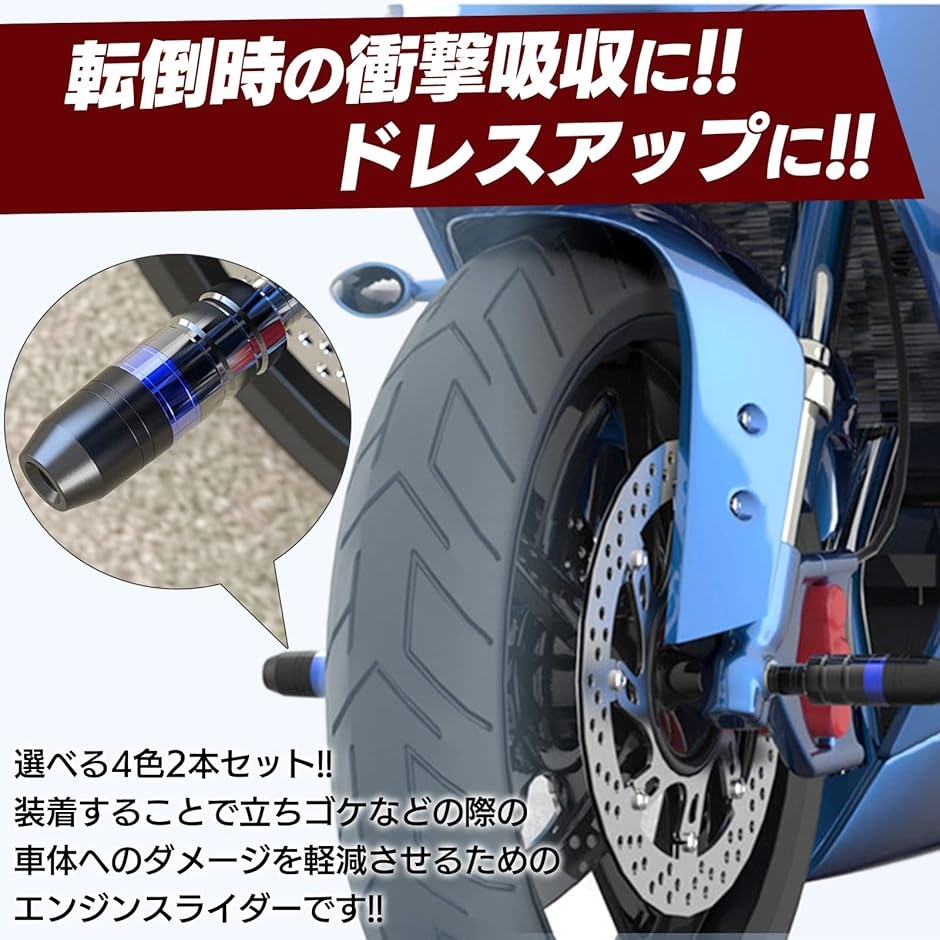 汎用エンジンスライダーの商品一覧 通販 - Yahoo!ショッピング