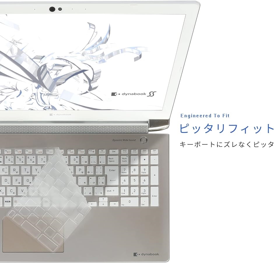 Dynabook T X AZ シリーズ キーボードカバー TOSHIBA 東芝 超薄型( Dynabook T/X/AZ シリーズ)｜zebrand-shop｜03