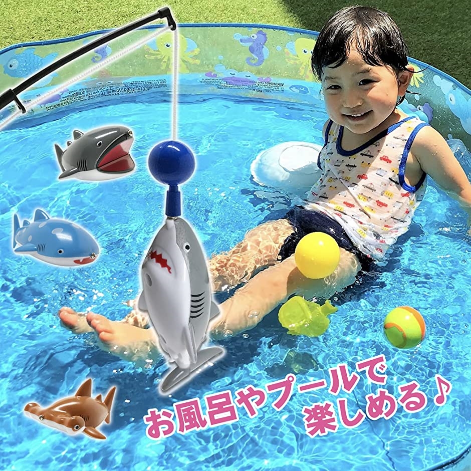 サメ釣り勝負。 魚釣り ゲーム おもちゃ フィッシング マグネット お風呂 プール 水遊び 子供用( 竿2本xサメ8匹)｜zebrand-shop｜06
