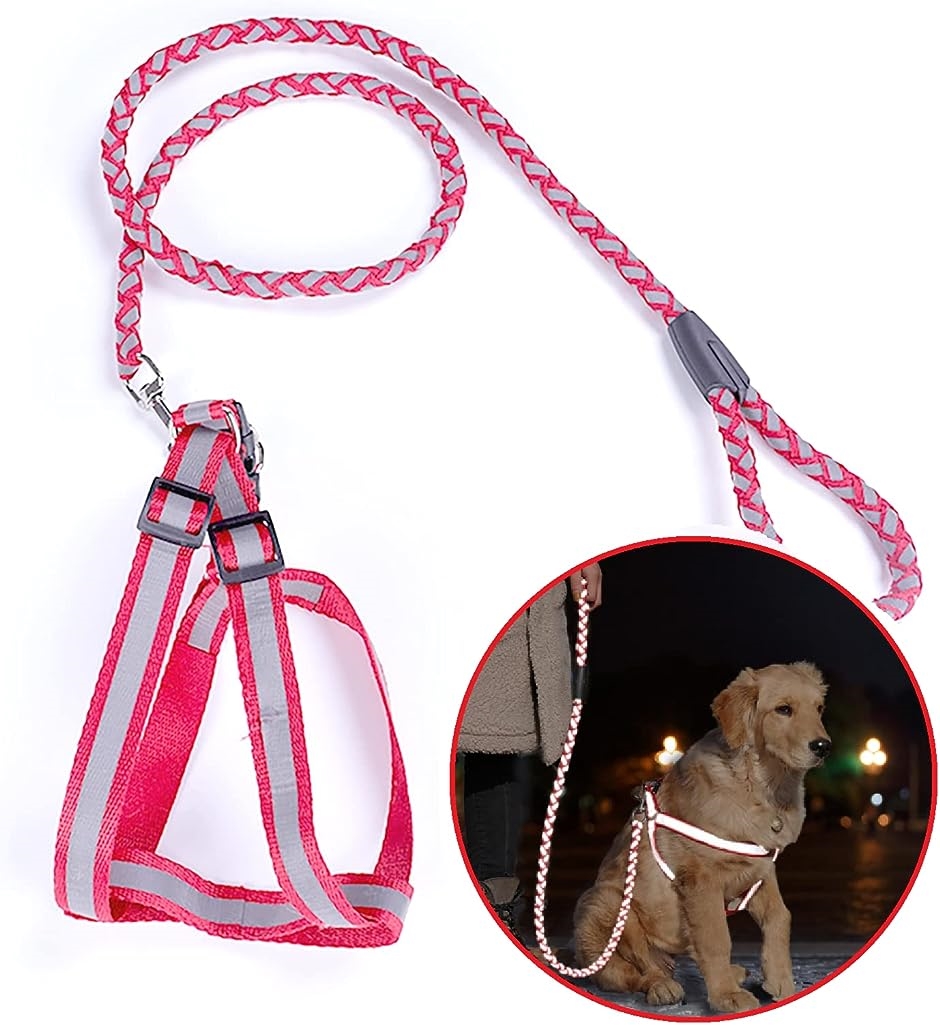 ハーネス リード 首輪 2点セット ペット用品 犬散歩 お出かけ用( 赤, L