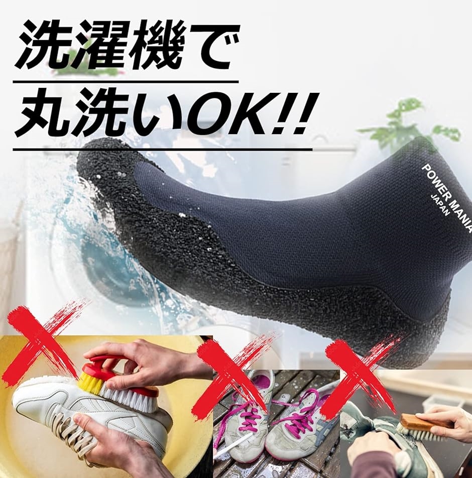 フィットネスシューズ マリンソックス トレーニングシューズ ランニング マリンシューズ アウトドア( ネイビー,  24.0 cm)｜zebrand-shop｜06