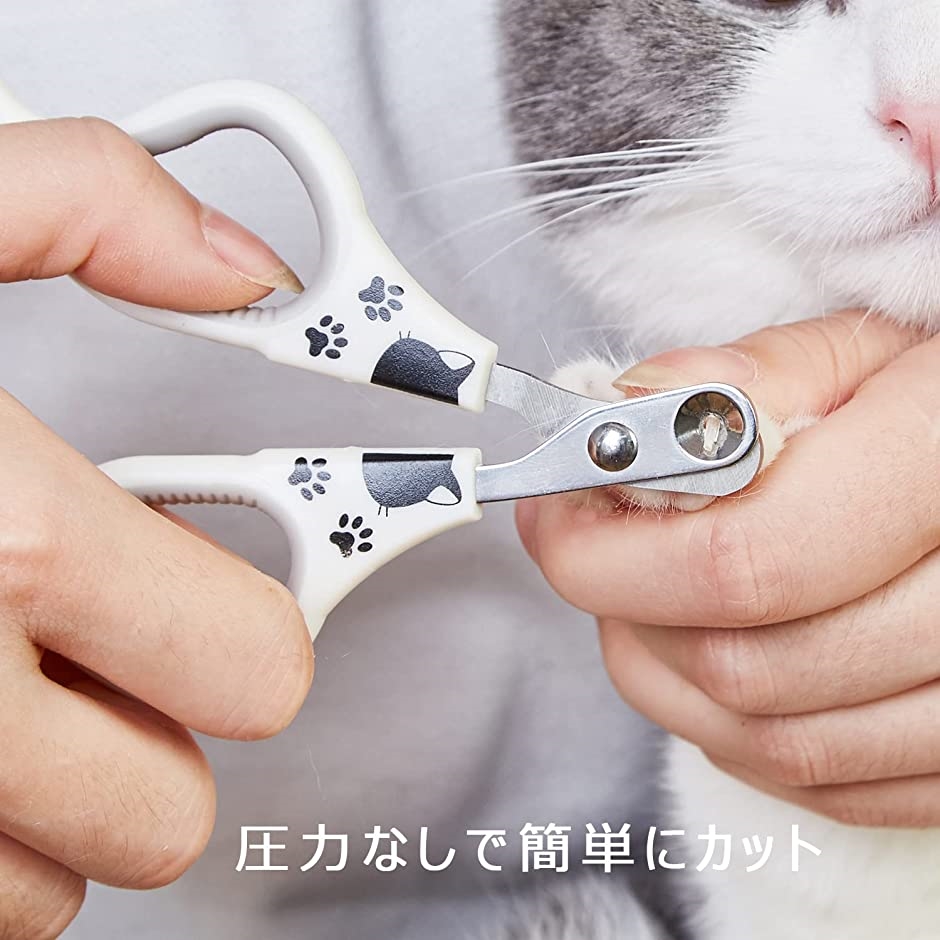 爪切り 猫専用 つめきり 3.5mm丸穴｜zebrand-shop｜04